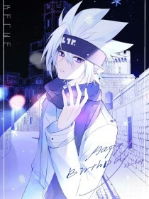 97就去爱